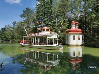 Foto aus Bayern-Park von Kurenai