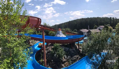 Foto aus Bayern-Park von Sessel