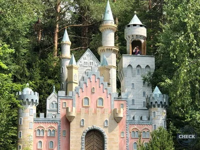 Foto aus Bayern-Park von Sessel