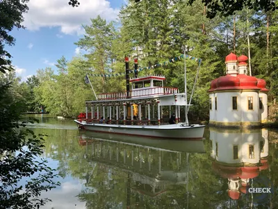Foto aus Bayern-Park von Sessel