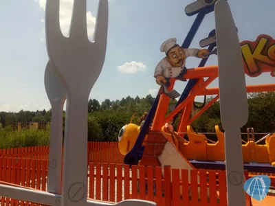 Foto aus Ravensburger Spieleland von Freizeitpark7