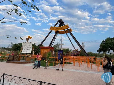 Foto aus Yerevan Park / ԵՐԵՎԱՆ ՊԱՐԿ von ahoiseemann