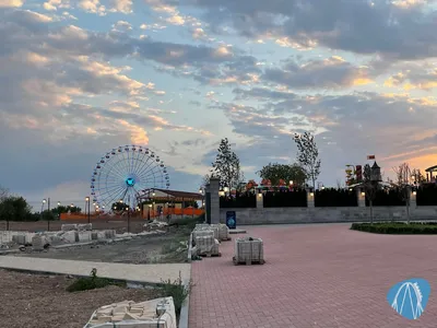 Foto aus Yerevan Park / ԵՐԵՎԱՆ ՊԱՐԿ von ahoiseemann
