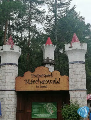 Foto aus Freizeitpark Märchenwald im Isartal von Rolala