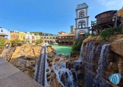 Foto aus Phantasialand von Kevin