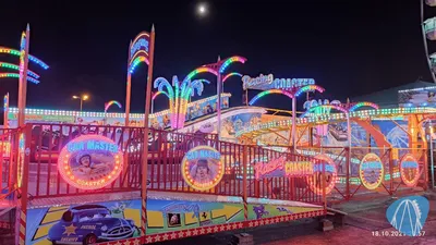 Foto aus Kaiserslautern - Lautrer Maikerwe von Jan