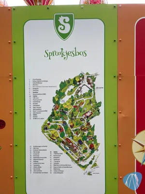 Photo from Sprookjesbos Valkenburg by ahoiseemann