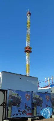 Foto aus Bremen - Ischa Freimarkt von ruud88