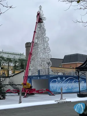 Foto aus Phantasialand von Marco