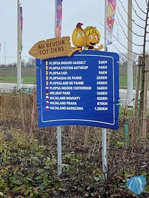 Foto aus Plopsaqua Hannut-Landen von ahoiseemann