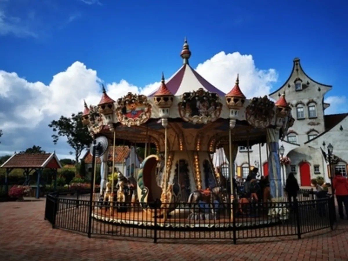 Nostalgische Carrousel