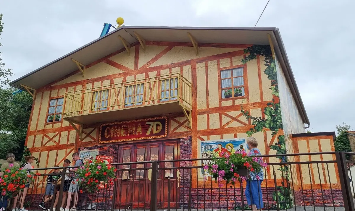 Cinéma 7D