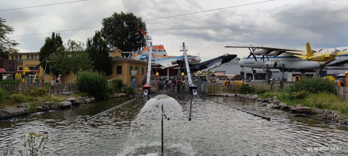 Nautic Jet