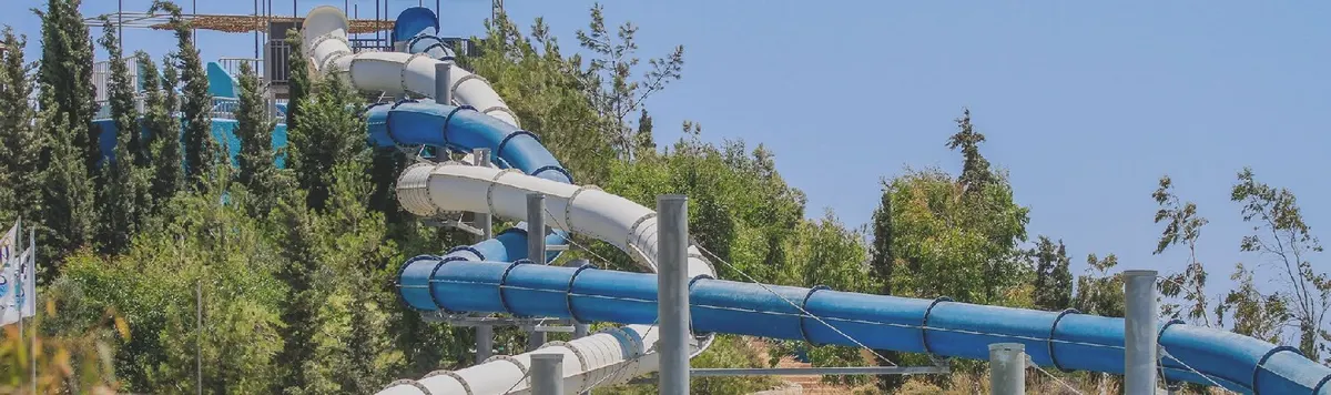 Ο Στρόβιλος / Twister Slide