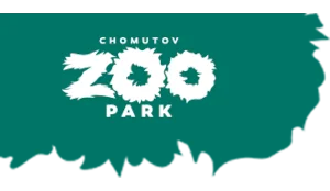 Zoopark Chomutov