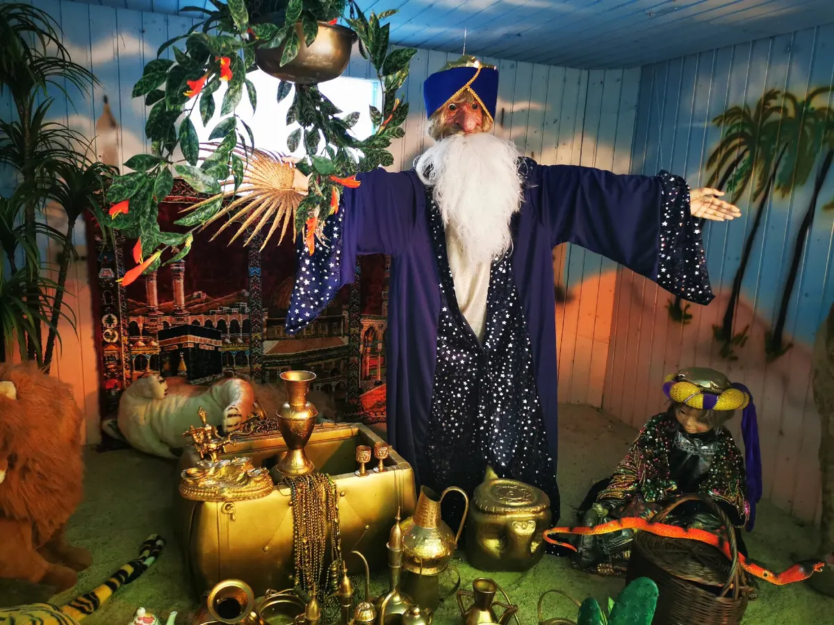 Aladdin