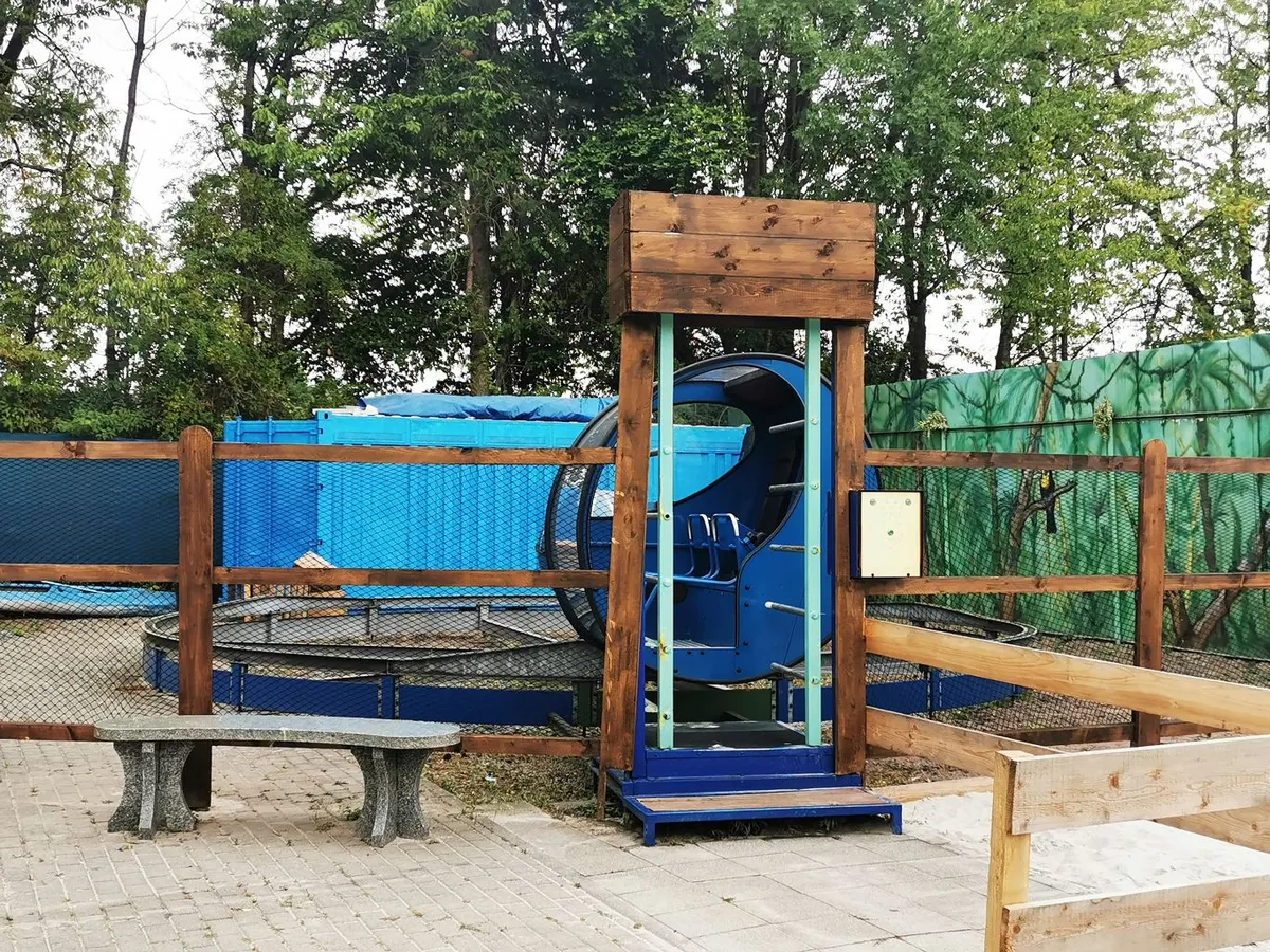 Luna Loop