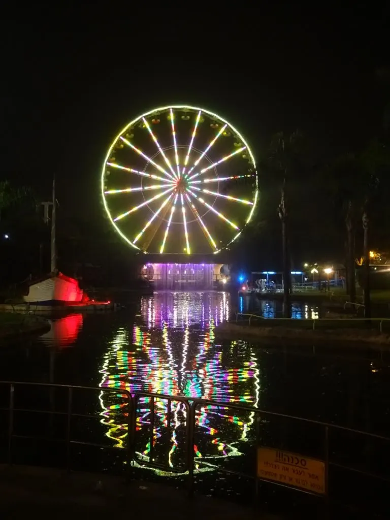 Ferris Wheel / גלגל ענק