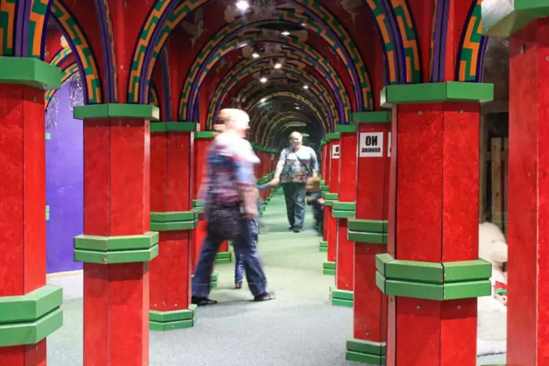 Mystic Mirror Maze