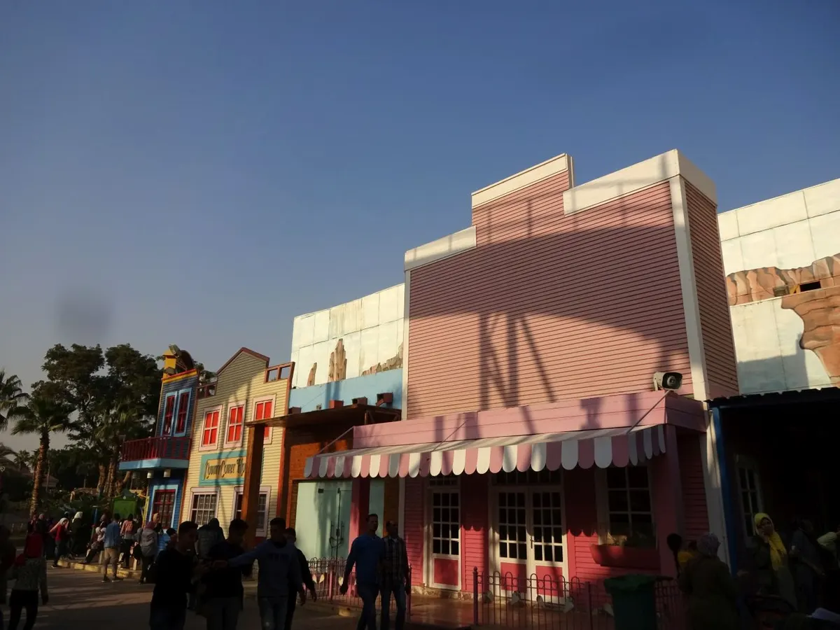 Dark Ride