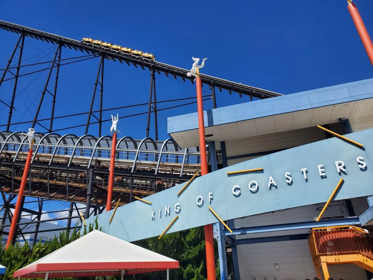 FUJIYAMA スライダー / Fujiyama - King of Coasters slider