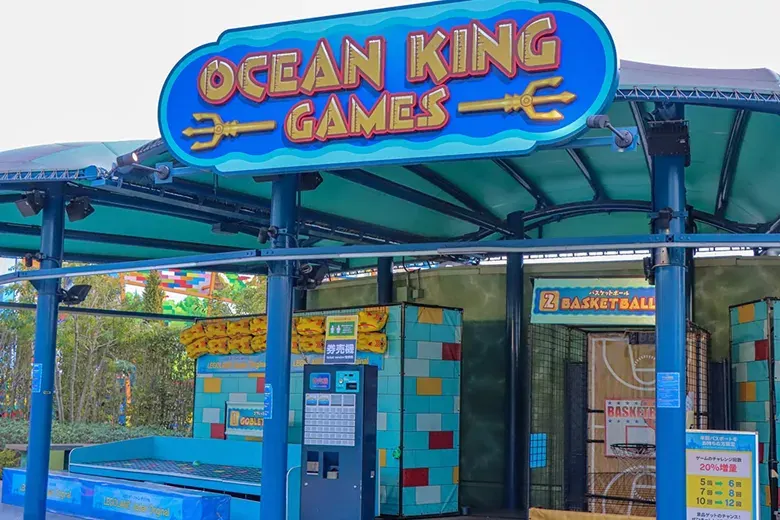 オーシャン・キング・ゲーム / Ocean King Games