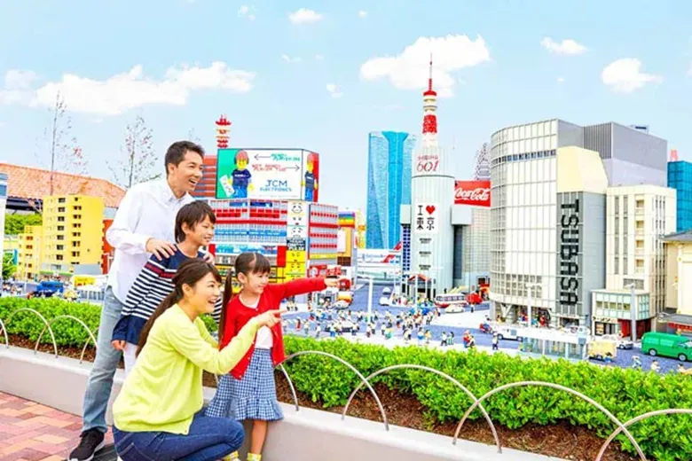 ミニランド / Miniland®