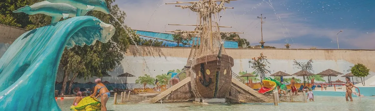 Πειρατικό καράβι / Pirate Ship