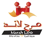 Marah Land - منتزة مرح لاند الترفيهي