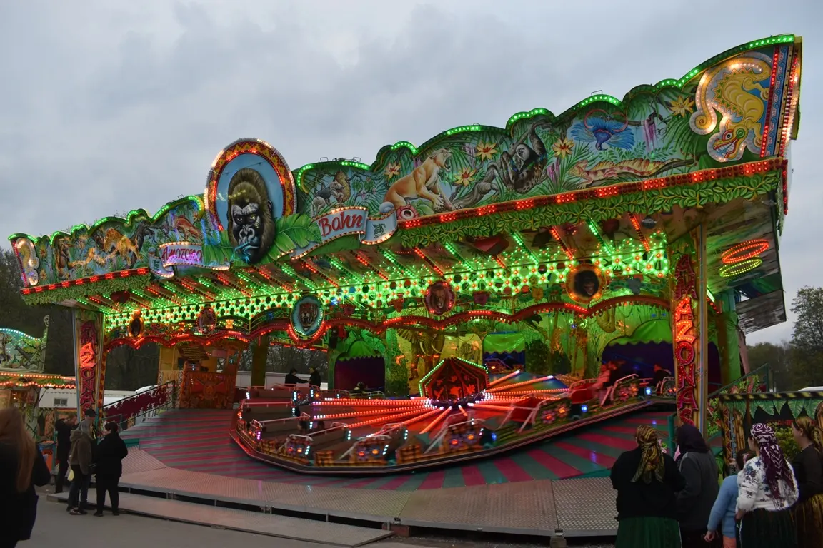 Amazona Bahn