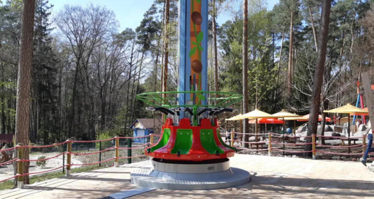 Jungle Drop