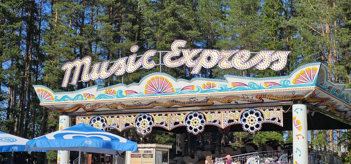 Music Express