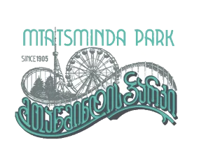 Mtatsminda Park / ᲛᲗᲐᲬᲛᲘᲜᲓᲘᲡ ᲞᲐᲠᲙᲨᲘ