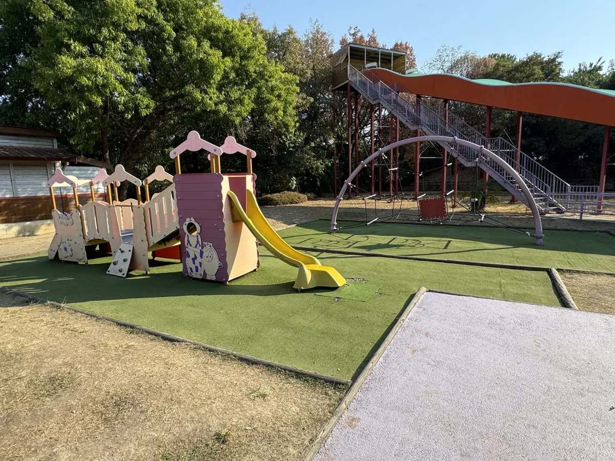 Aire de Jeux