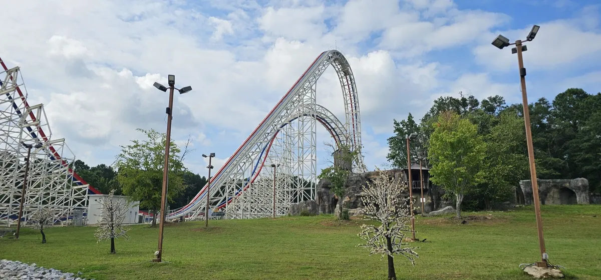 ArieForce One