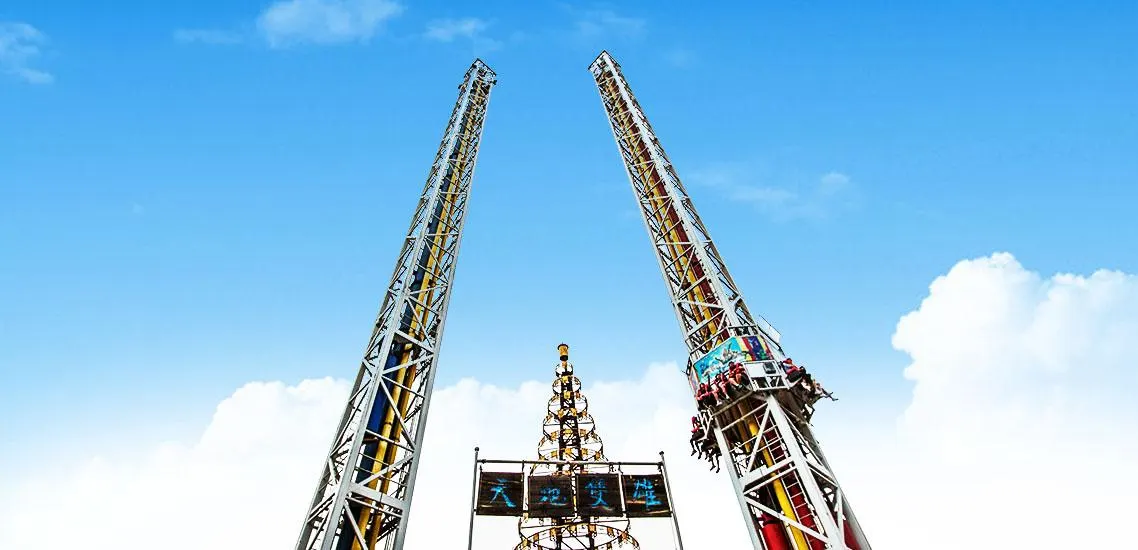 Twin-Tower-Heros (Freefall-Tower)