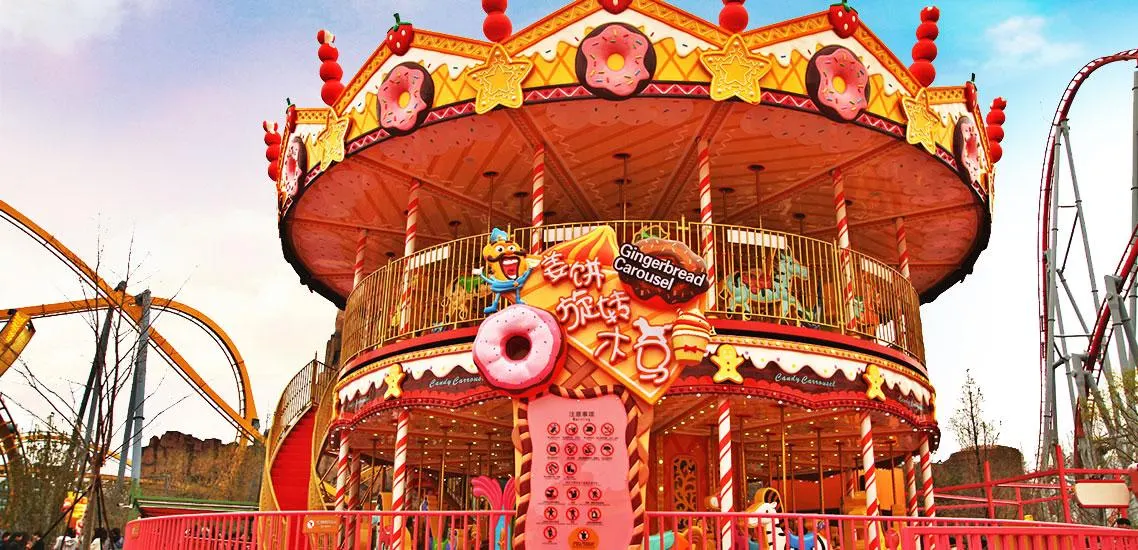 Gingerbread Carousel