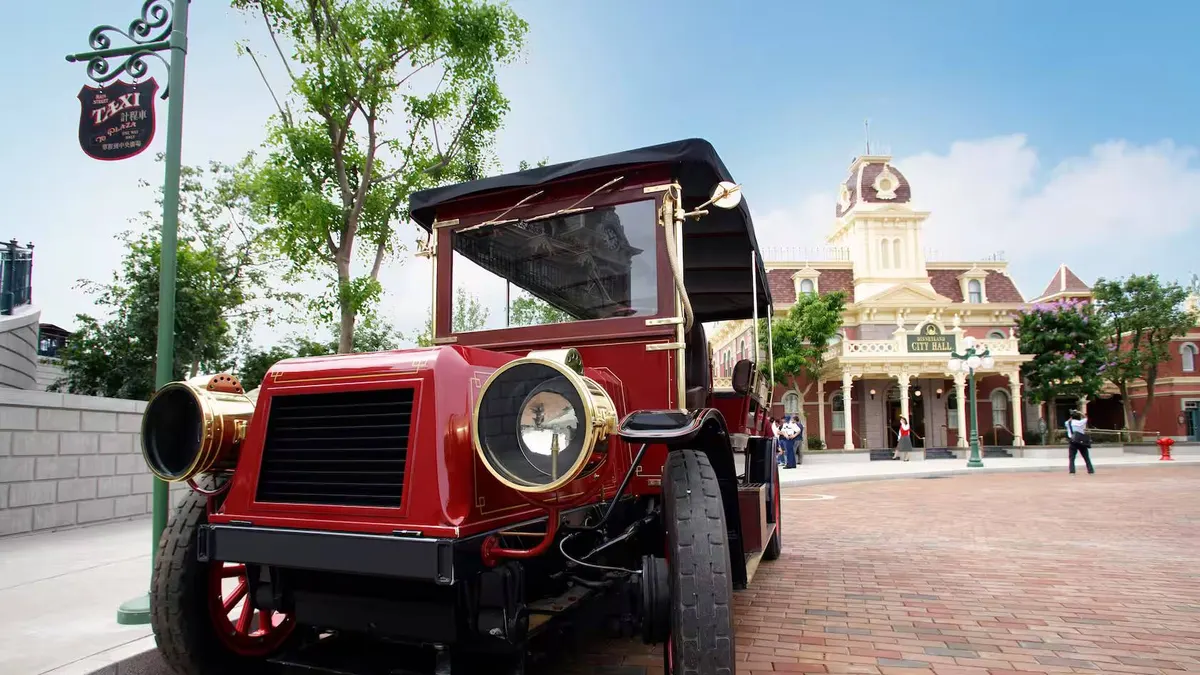 Main Street Vehicles