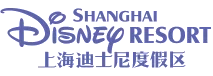 Shanghai Disneyland