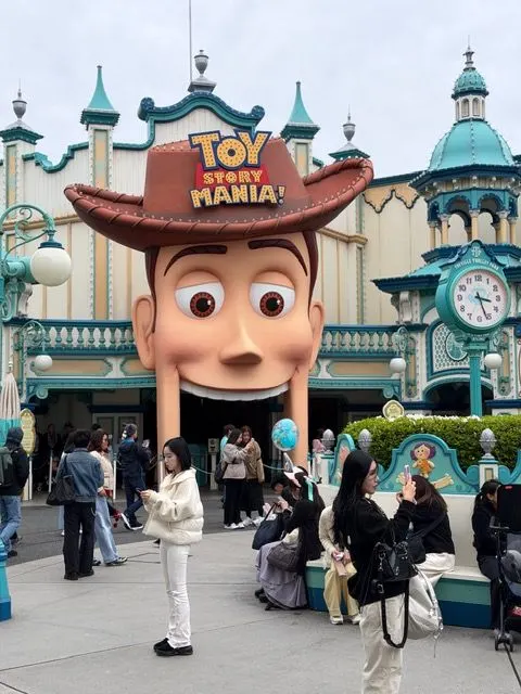 Toy Story Mania!