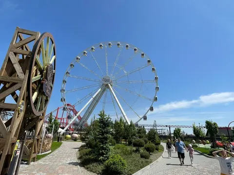 Wonder Wheel