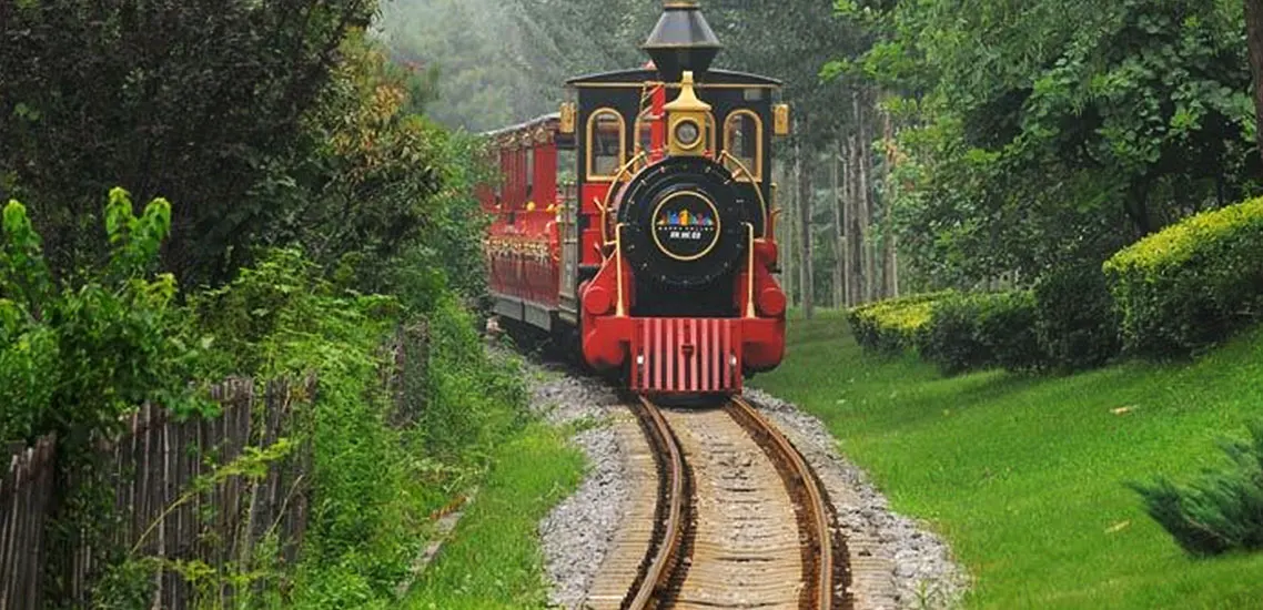 Train around the park
