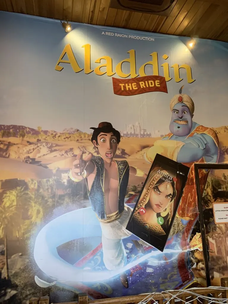 Aladdin