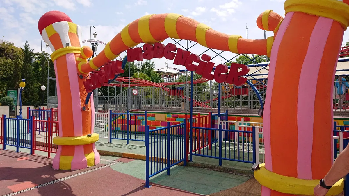 Küçük Madenciler