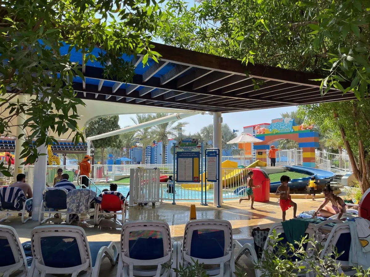 DUPLO® Splash Safari