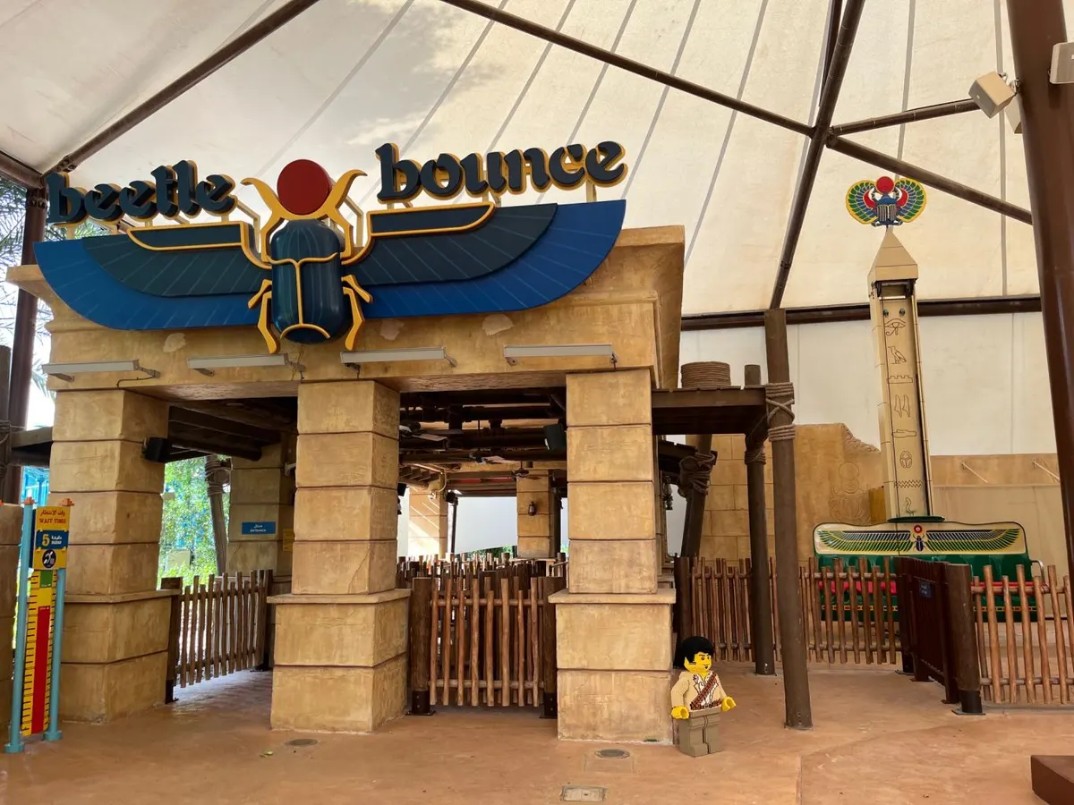 Beetle Bounce