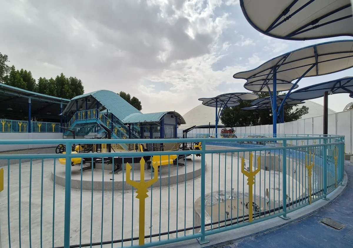 Wave Racers
