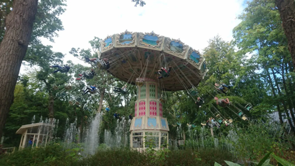Aqua Swing