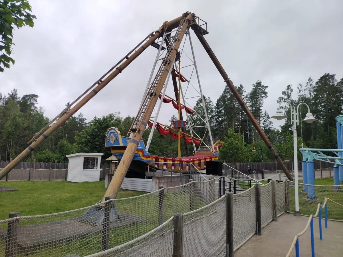 Sjörövarskeppet