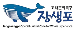 Jangsaengpo Whale Museum